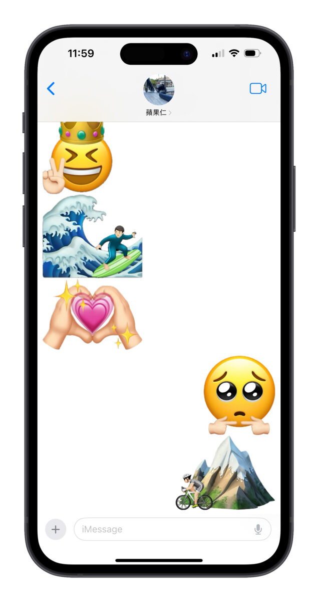 iPhone emoji 创意贴图制作技巧:教你用 emoji 拼出属于自己的特色贴图-第1张图片-谷达鸭iPhone专区 iPhone emoji 创意贴图制作技巧:教你用 emoji 拼出属于自己的特色贴图-第1张图片-谷达鸭iPhone专区