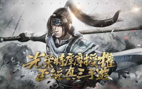 由光荣正版授权《真・三国无双 霸》手遊新作　宣佈开啟事前预约活动 超燃CG释出