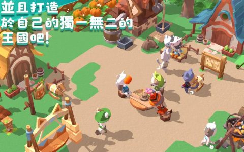 建造独一无二的猫王国《猫岛探险记》双平台事前预约率先开始