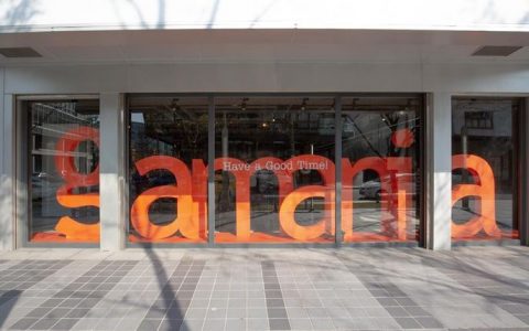 遊戏橘子告丁特，《天堂M》紫布事件散佈不实资讯损商誉