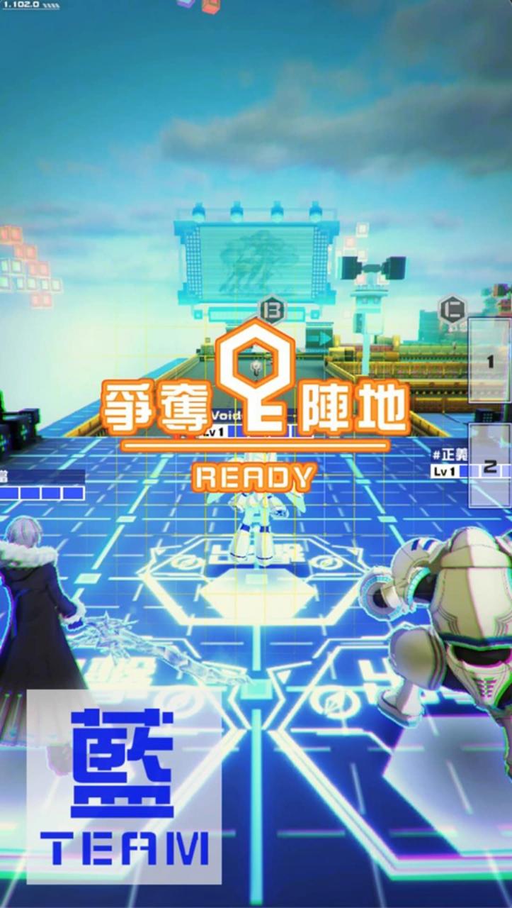 画面9-《空帕斯》战斗初始画面