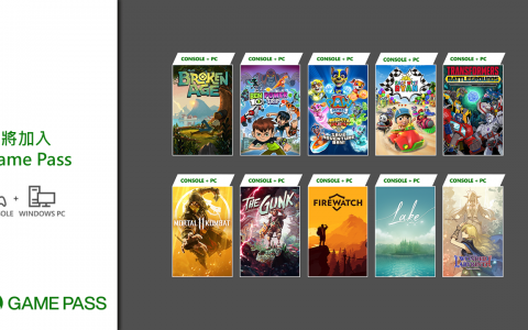 2020年进入倒数 Countdown XBOX优惠超抵价开售今年好玩游戏