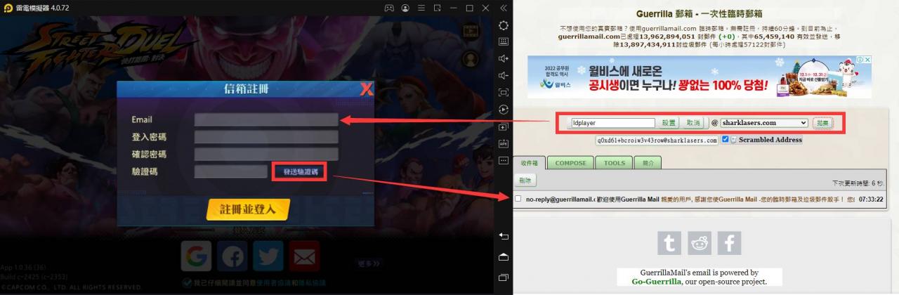 【攻略】《快打旋风：对决》如何刷首抽|首抽角色推荐|电脑模拟器操作教学