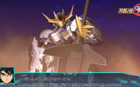 《超级机器人大战30》公开 DLC（2） 下载日！ 新免费更新将收录《DD》主角机登场