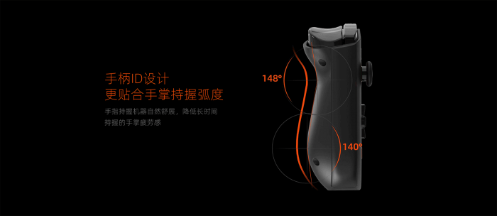 OnexPlayer mini掌机发布：7寸1200p屏 + i7-1195G7处理器+10455mAh 大电池！售约RM3974起！