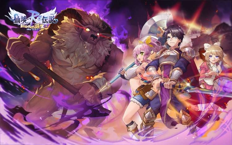 《RO 仙境传说：新世代的诞生》限时圣诞活动推出 快来体验全新副本！