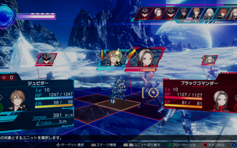 《Relayer》将在2022年3月24日全球同步发售！支持中文字幕！