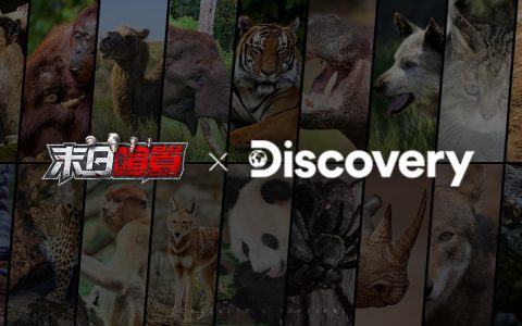 《末日喧嚣》圣诞节限定活动开启！ 同步释出Discovery合作TVC和全新CG