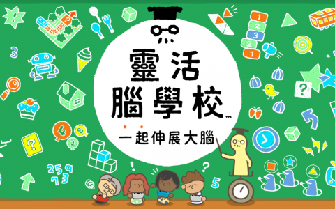 日本游戏12/13～12/19销售排行榜观察：NS连续两周称霸所有名次主机销量依然长红但已初见饱和倾向
