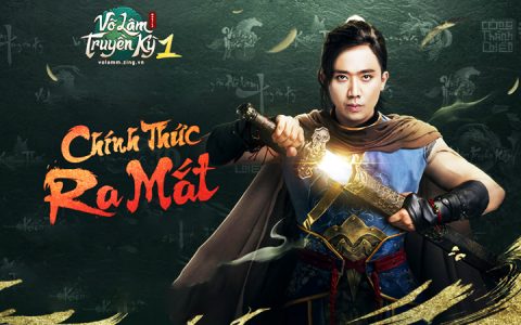 《剑侠情缘R》众多大牌明星齐助阵！各路英雄好汉邀你1月5日勇闯江湖！