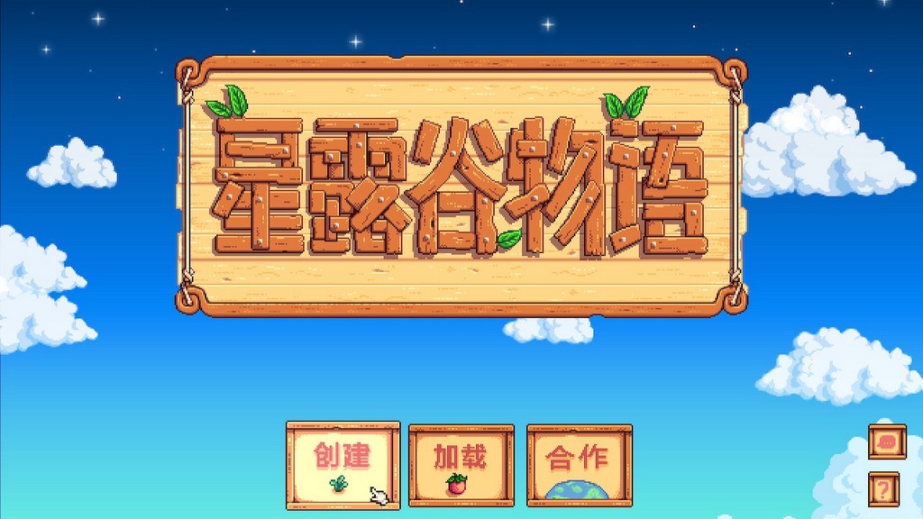 Switch游戏跨区教学 到阿根廷eShop买便宜游戏 星露谷81元、节奏地牢16元、空洞骑士80元