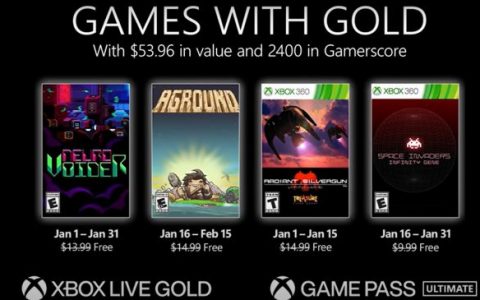 1月份的Xbox Live Gold阵容提早揭晓