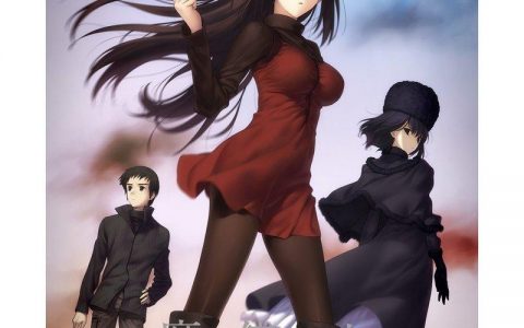 《魔法使之夜》将交由 ufotable 改编为动画电影