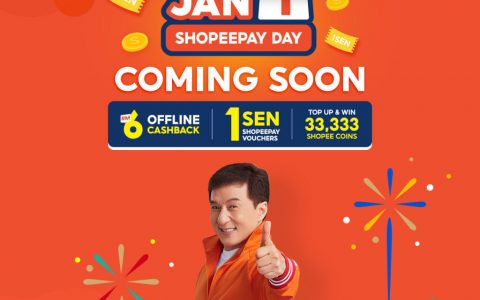 Shopee 1.1 新年促销活动来啦！清仓特卖仅需RM1，有机会RM1购得一部智能手机！