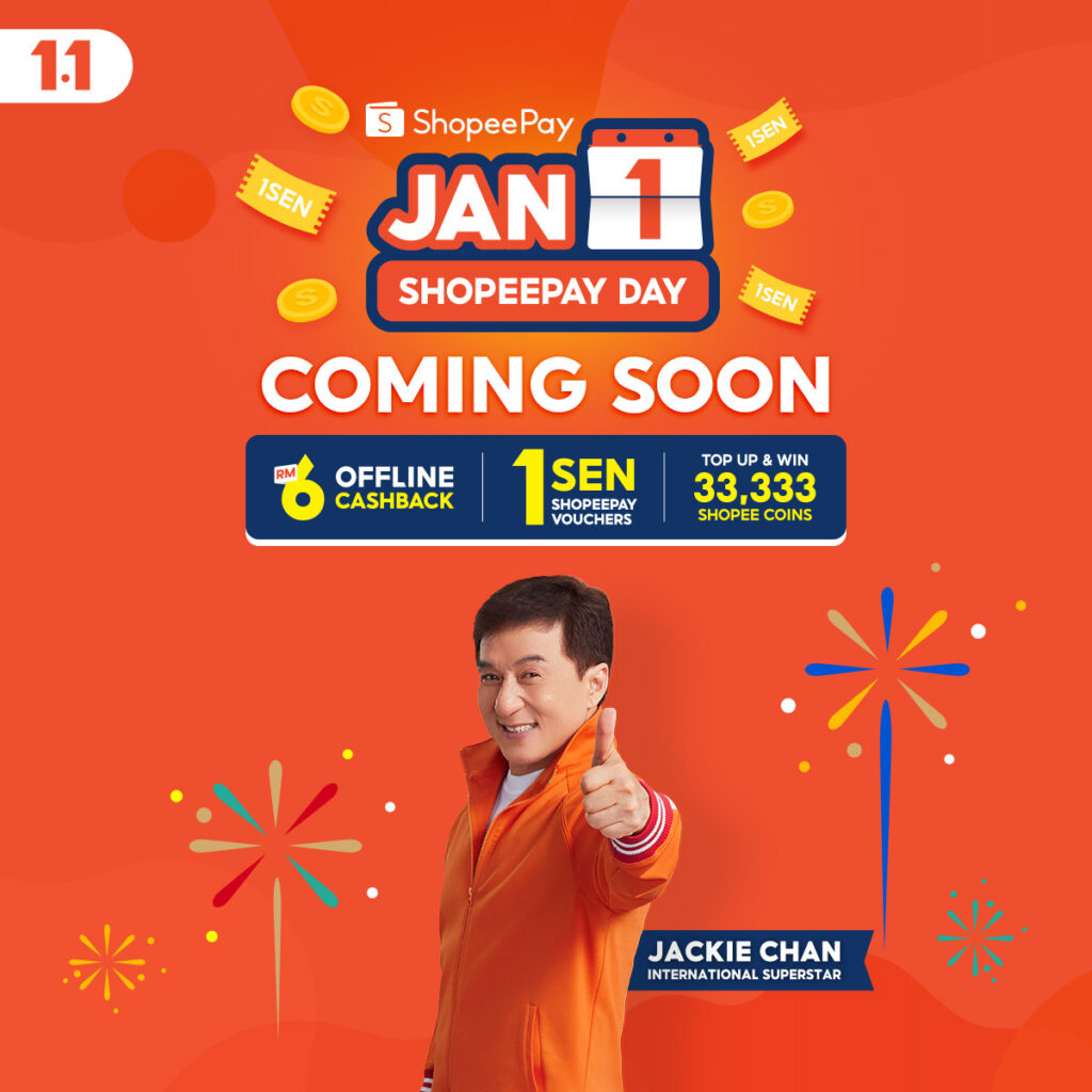 Shopee 1.1 新年促销活动来啦！清仓特卖仅需RM1，有机会RM1购得一部智能手机！