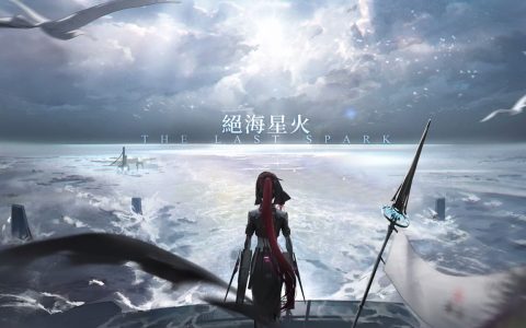 《战双帕弥什》全新版本「绝海星火」上线 S 级构造体「薇拉‧绯耀」登场