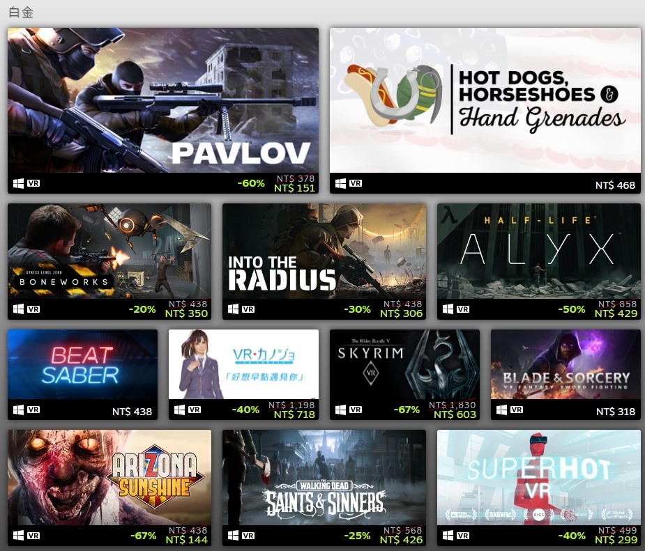 Steam 2021 年度最佳游戏排名公开！ 最高人气《PUBG》、《CS：GO》玩家热情不减