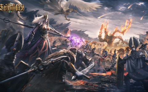 《魔法门之英雄无敌：王朝》全新PVE玩法【混沌要塞】即将上线，【元素祭坛】玩法同步释出