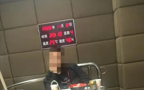 数千少年遇遊戏防沉迷骗局 最多被骗17万