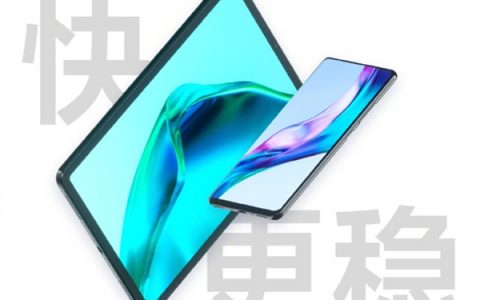 Xiaomi MIUI 13/Pad操作系统正式发布：新增三大隐私保护功能，Pad版支持自由窗口！