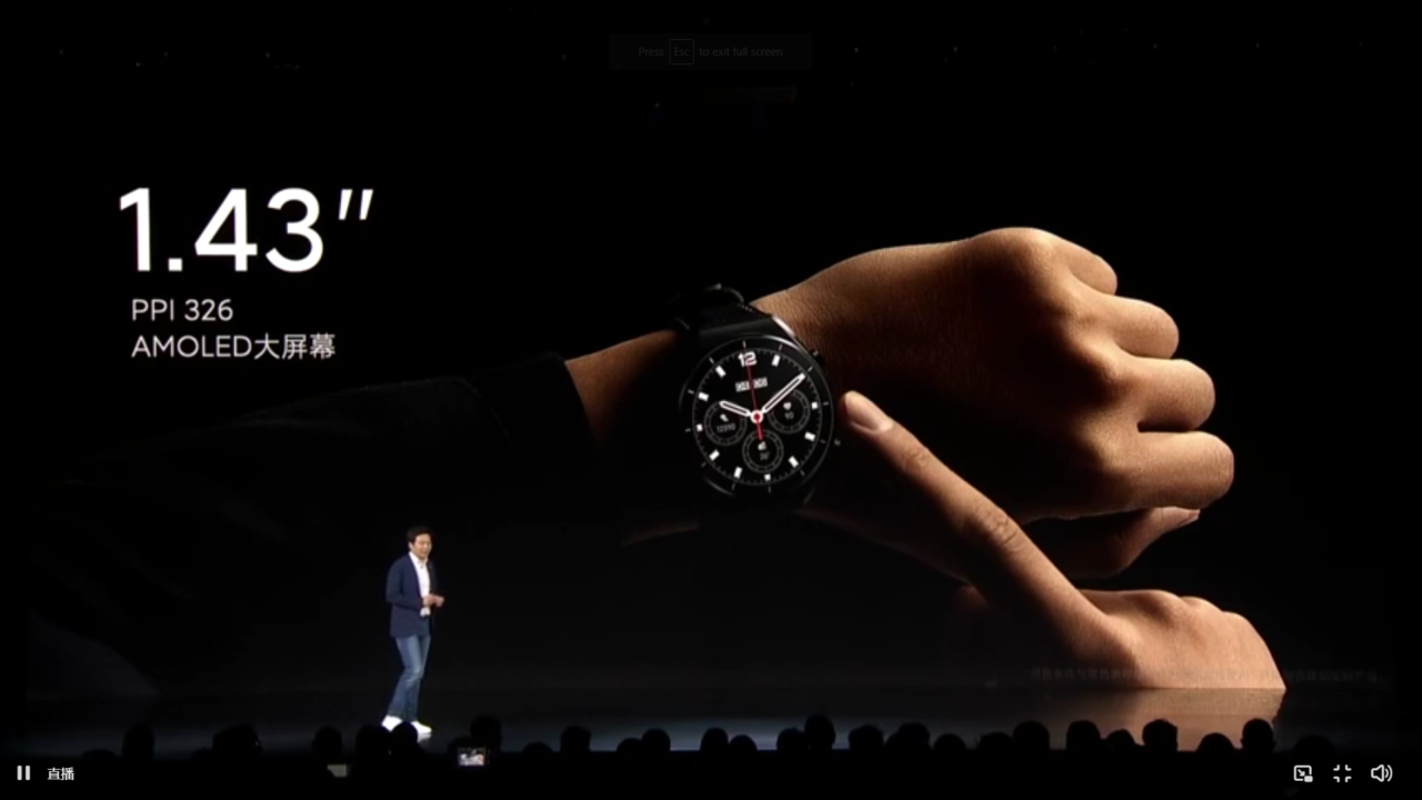 为商务人士打造！Xiaomi Watch S1正式发布！蓝宝石玻璃镜面+12天续航+蓝牙通话，售约1099起！