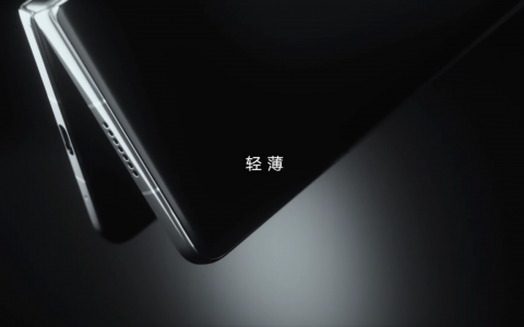 HONOR首款折叠屏旗舰Magic V参数曝光：搭载 SD 8 Gen1，90Hz+120Hz 双高刷屏！