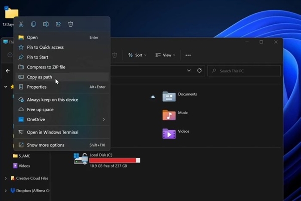Win11档案总管终于变了！ 方便至极