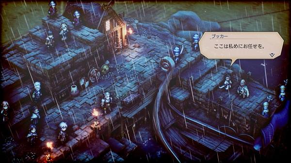 战略RPG《TRIANGLE STRATEGY》中文体验版率先释出