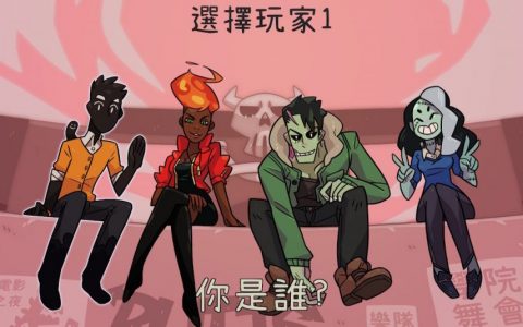随时随地多人约会！ 《魔物学园》中文版正式登陆 Nintendo Switch