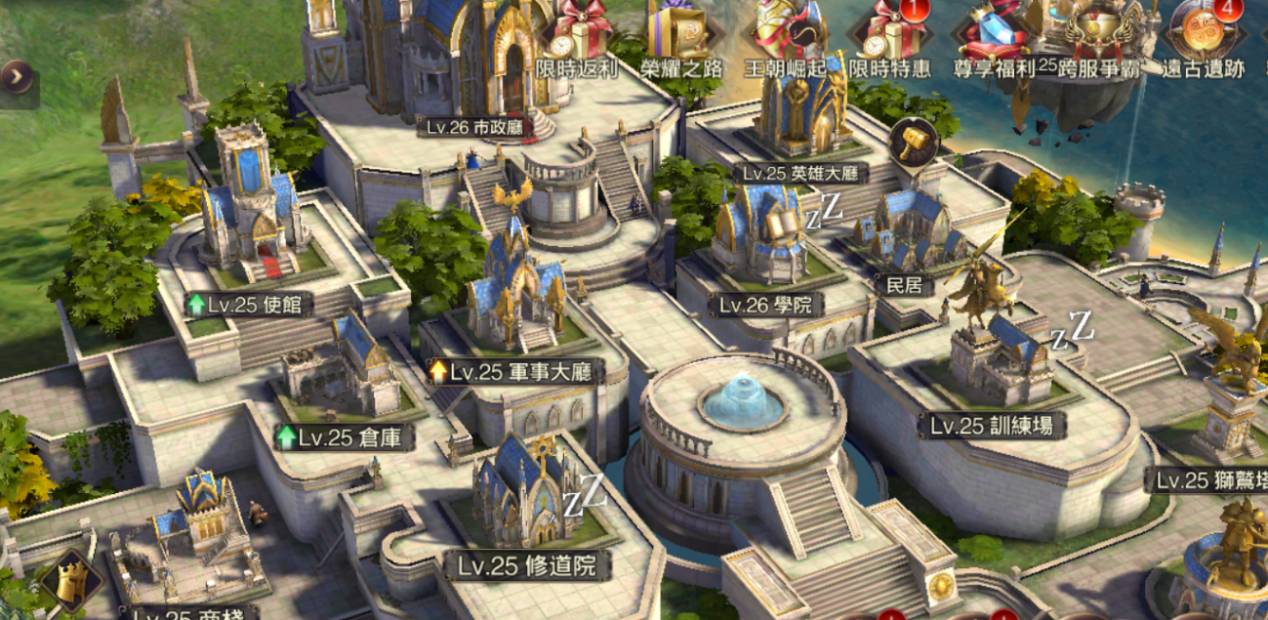 【攻略】《魔法门之英雄无敌:王朝》建筑、科技、部队的优先级选择