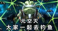 超兽武装中最为特别的存在，你知道是谁吗？