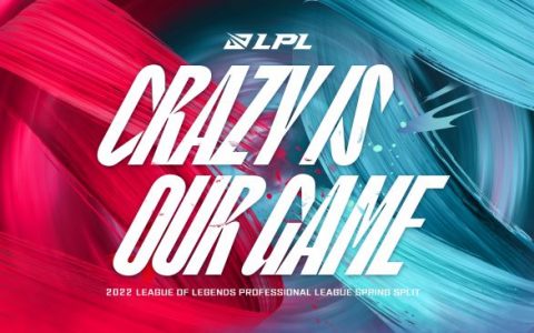 2022 LPL Spring Split 将于1月10日开跑