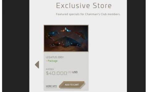 《星际公民》推出售价 4 万美金的 DLC