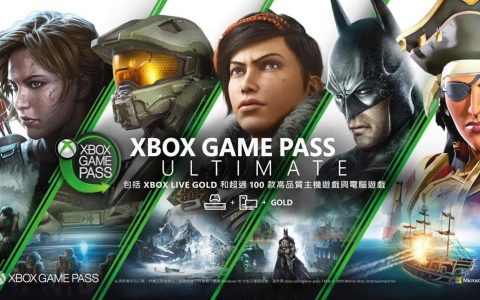 微软Xbox Game Pass光是2021年内就新增超过6300美元的游戏阵容