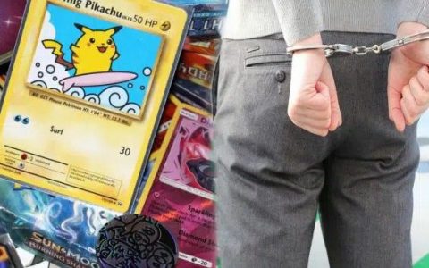 美国一男子因盗窃宝可梦卡牌而被捕 总价值达647美元