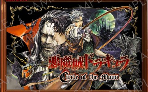 真不亏是Konami，《恶魔城》NFT商品宣布下周开卖