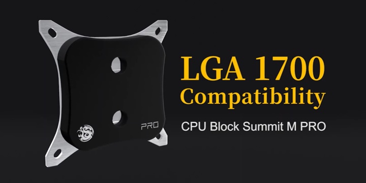 Bitspower 推出 Touchaqua Summit MS 系列 Intel 水冷头专用 LGA 1700 脚位的扣具