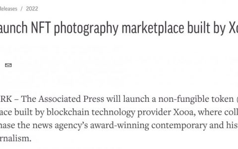 美联社建立NFT新闻摄影市场，贩售自家记者摄影作品