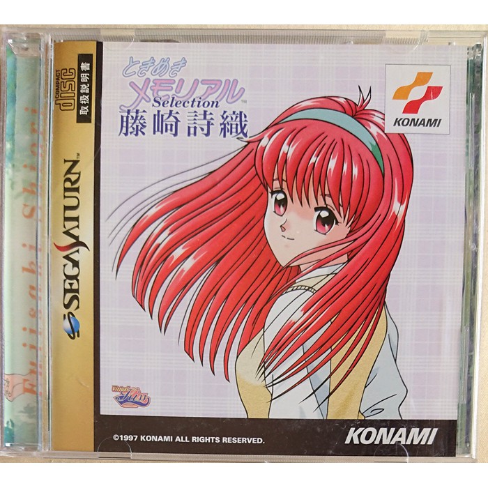 718a182433953377fdc8dea1a34b6a56