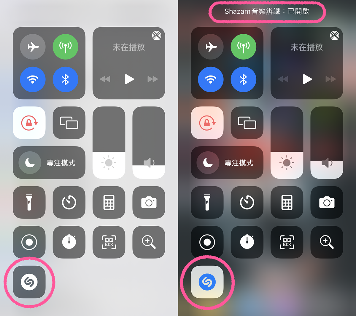 照片中提到了Shazam音樂辨識:已開啟、(p)、未在播放，包含了dindigul thalappakatti 餐廳、蘋果擊敗Powerbeats Pro、AirPods、藍牙、麥克風