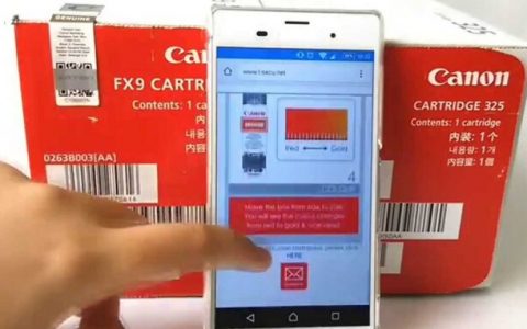 晶片短缺影响佳能打印机墨盒拿掉用了芯片、还教用户怎么绕过非原厂耗材检测