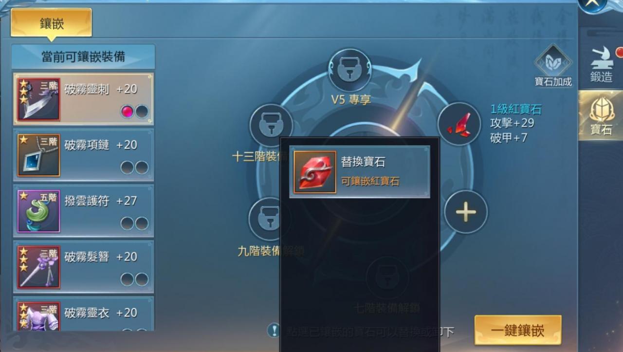 【永夜星神】快速提升戰力、推薦裝備攻略(軒轅之地、BOSS分析、每日必刷任務&限時任務) - 永夜星神世界服BOSS, 永夜星神天山奪寶, 永夜星神跑環任務, 永夜星神達摩暗殿, 永夜星神武神副本, 永夜星神時裝, 永夜星神寵物, 永夜星神夥伴, 永夜星神幻化, 永夜星神神兵, 永夜星神上古神跡, 永夜星神幻想之境, 永夜星神嵩山爭霸, 永夜星神跨服BOSS, 永夜星神世外劍冢, 永夜星神神獸島, 永夜星神天外天, 永夜星神異獸島, 永夜星神裝備強化, 永夜星神裝備合成, 永夜星神裝備掉落, 永夜星神裝備鑲嵌, 永夜星神裝備推薦, 永夜星神BOSS分析, 永夜星神官網, 永夜星神PPT, 永夜星神粉專, 林心如, 永夜降臨星神覺醒, 幻想星世界概念之作, 永夜星神世界BOSS, 永夜星神每日任務, 永夜星神快速提升戰力, 永夜星神裝備提升, 永夜星神軒轅之地, 永夜星神限時任務, 永夜星神青龍神教, 永夜星神個人Boss, 永夜星神幽城遺跡, 永夜星神科舉答題, 永夜星神歡樂捕鯤, 永夜星神極限連擊, 永夜星神連連大戰, 永夜星神跨服副本, 永夜星神武道大會 - 敗家達人推薦