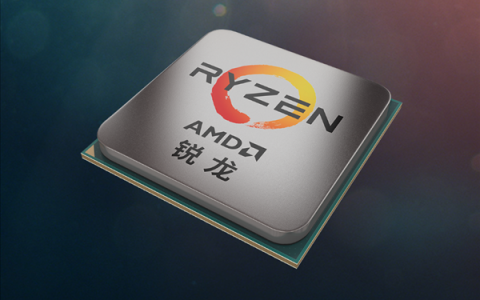 游戏性能大涨40% AMD的锐龙7 5800X3D处理器曝产能紧张