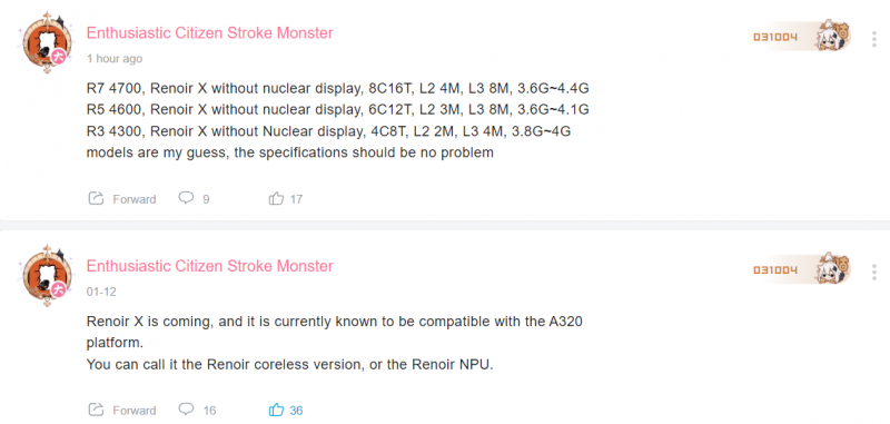 AMD-Renoir-X-Ryzen-4000-Desktop-CPU-Rumors.png