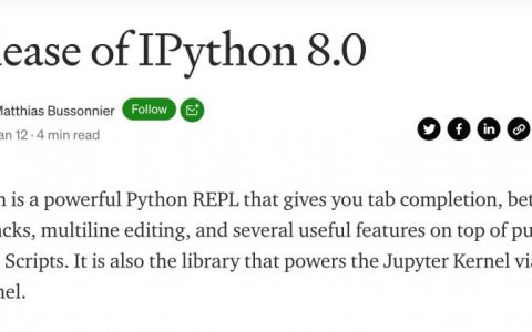 互动开发环境IPython清扫老旧代码发布最新8.0版本