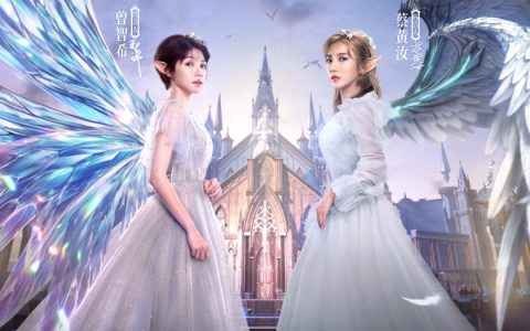 【奇迹MU：正宗续作】双平台预约奖励序号，礼包兑换码领取教学！ 索幽暗密林攻略