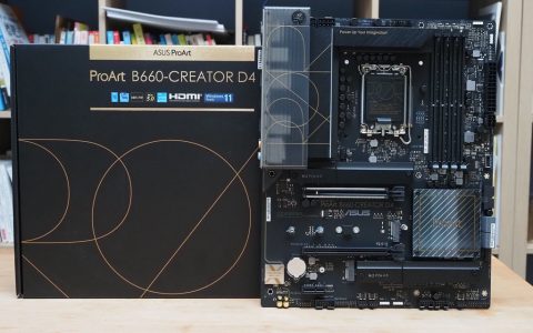 华硕 ASUS ProArt B660-CREATOR D4 主机板评测，搭载前置 USB 3.2 Gen 2 x 2 Type-C 60W PD 设计的高可靠性中阶主板