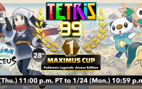 你可以在《俄罗斯方块99》第28届 Maximus Cup 当中解锁《宝可梦传说 阿尔宙斯》特别主题