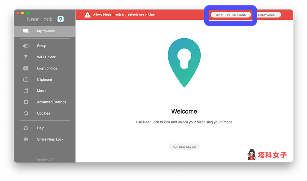 iPhone 如何解锁 Mac？ 轻松通过 Face ID 解锁 Mac 电脑 - iPhone 解锁， iPhone 解锁 Mac， Mac， Mac 解锁 - 塔科女子