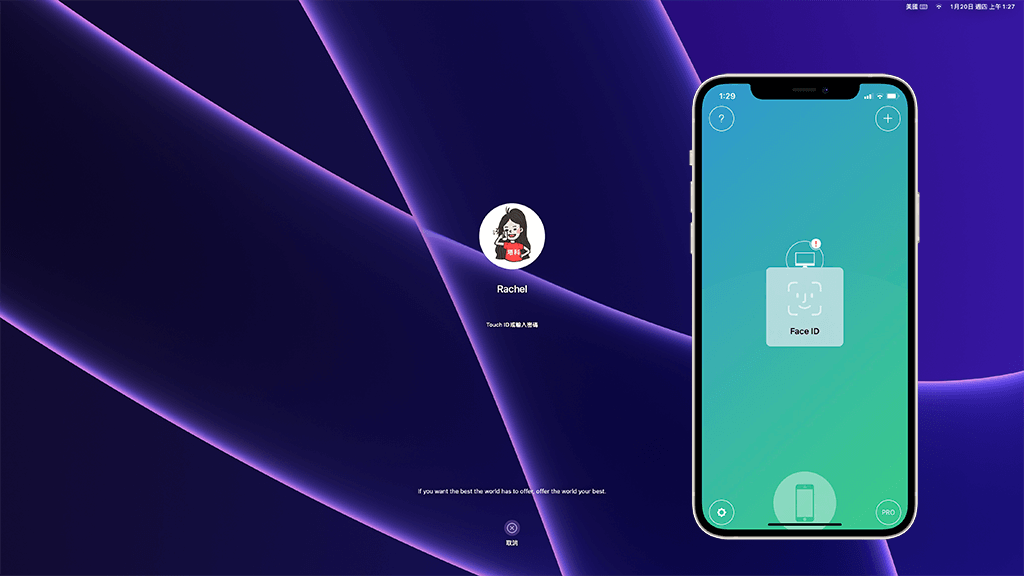 iPhone 如何解锁 Mac？ 轻松通过 Face ID 解锁 Mac 电脑 - iPhone 解锁， iPhone 解锁 Mac， Mac， Mac 解锁 - 塔科女子